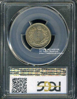 旭日20銭銀貨は直径20.30mm 品位 銀800 / 銅200 量目4.05gです。  旭日二十銭銀貨 明治41年(1908) 発行枚数15,000,000枚。  PCGSスラブMS63