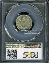 旭日20銭銀貨は直径20.30mm 品位 銀800 / 銅200 量目4.05gです。  旭日二十銭銀貨 明治44年(1911) 発行枚数500,000枚。  PCGSスラブXF40