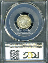 旭日10銭銀貨は直径17.57mm 品位 銀720 / 銅280 量目2.25gです。  旭日10銭銀貨 明治42年 発行枚数20,279,846枚。  PCGSスラブMS63