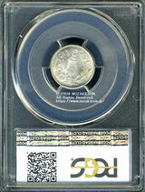 旭日10銭銀貨は直径17.57mm 品位 銀720 / 銅280 量目2.25gです。  旭日10銭銀貨 明治43年 発行枚数20,339,816枚。  PCGSスラブMS65