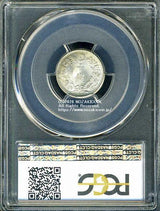 旭日10銭銀貨は直径17.57mm 品位 銀720 / 銅280 量目2.25gです。  旭日10銭銀貨 大正元年 発行枚数10,344,307枚。  PCGSスラブMS66