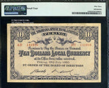 横浜正金銀行 北京十円 PMG 53 - 野崎コイン