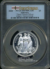 オルダニー 5ポンド銀貨 スリー グレイセス PCGS PR70 DCAM 2020年 - 野崎コイン