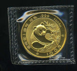 中国 パンダ金貨 1988年 100元 未使用 - 野崎コイン
