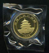 中国 パンダ金貨 1999年 100元 未使用 - 野崎コイン