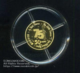 フランス 星の王子様 プルーフ金貨3種セット 2021 - 野崎コイン