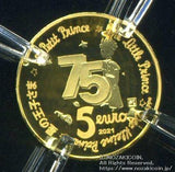 フランス 星の王子様 5ユーロ金貨 プルーフ 2021 - 野崎コイン