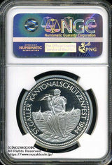 スイス 射撃祭 50フラン銀貨 1994 St.Gallen NGC PF69 ULTRA CAMEO 077 - 野崎コイン