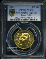 中国 パンダ金貨 1986年 50元 未使用 PCGS MS69 - 野崎コイン