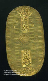 享保小判は正徳4年~元文元年(1714~1736)まで鋳造されました。  品位は金861 / 銀139 量目17.78g です。  鑑定書・桐箱付き。