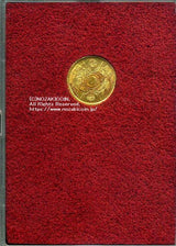 旧1円金貨 明治4年(1871)前期 発行枚数 1,841,288枚 直径 13.51mm 品位 金900 / 銅100 量目1.67g 化粧箱にはダメージがあります。 オークションのビニール袋無し