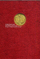 旧1円金貨 明治4年(1871)後期 発行枚数 1,841,288枚 直径 13.51mm 品位 金900 / 銅100 量目1.67g 化粧箱にはダメージがあります。 オークションのビニール袋無し