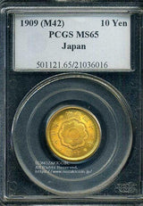 アメリカPCGS社MS65  新10円金貨 明治42年 発行枚数 2,165,660枚 直径 21.21mm 品位 金900 / 銅100 量目8.33g