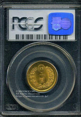アメリカPCGS社MS65  新10円金貨 明治42年 発行枚数 2,165,660枚 直径 21.21mm 品位 金900 / 銅100 量目8.33g