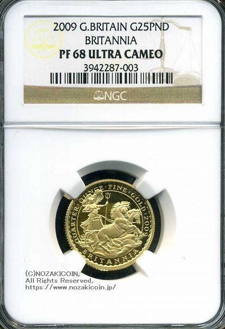 イギリス ブリタニア金貨 2009 25ポンド NGC PF68 – 野崎コイン