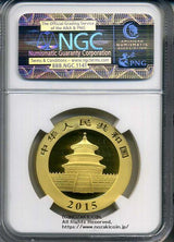中国 パンダ金貨 2015年 500元 1オンス 未使用 NGC MS70 011 - 野崎コイン