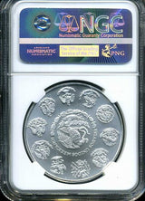 メキシコ 2016年 リベルタード 純銀 NGC MS69 067 - 野崎コイン