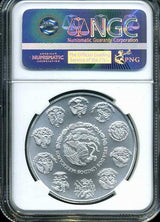 メキシコ 2016年 リベルタード 純銀 NGC MS69 108 - 野崎コイン