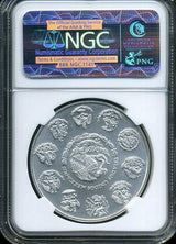 メキシコ 2013年 リベルタード 純銀 NGC MS69 021 - 野崎コイン