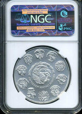 メキシコ 2013年 リベルタード 純銀 NGC MS69 018 - 野崎コイン