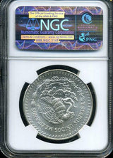 メキシコ 1983年 リベルタード 純銀 NGC MS64 002 - 野崎コイン