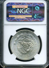 メキシコ 1983年 リベルタード 純銀 NGC MS65 002 - 野崎コイン