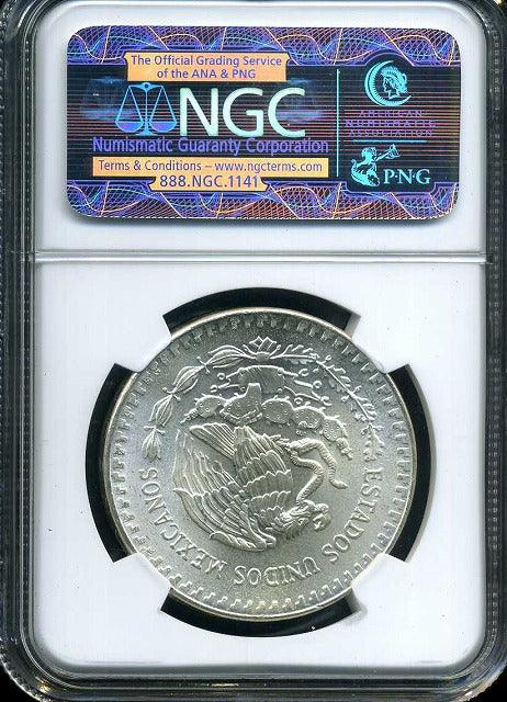 メキシコ　1983年　リベルタード　純銀　NGC MS65 002 - 野崎コイン