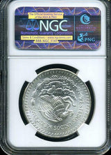 メキシコ 1984年 リベルタード 純銀 NGC MS66 071 - 野崎コイン