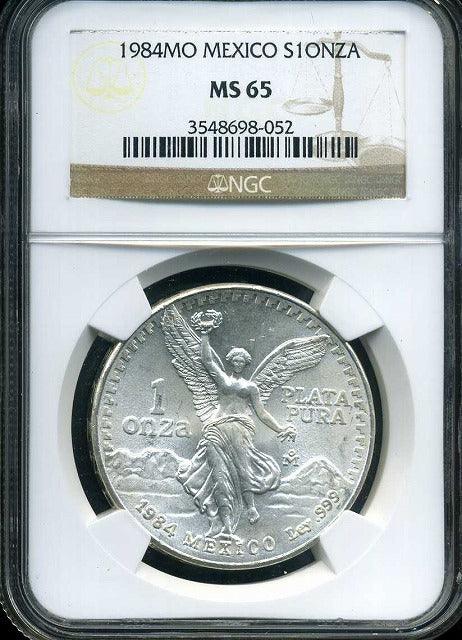 1984年 メキシコ 1オンス銀貨 MS 65 1984年 メキシコ 1オンス銀貨 MS 65 1984年 メキシコ 1オンス