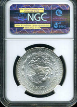 メキシコ 1985年 リベルタード 純銀 NGC MS66 006 - 野崎コイン