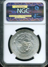 メキシコ 1985年 リベルタード 純銀 NGC MS66 005 - 野崎コイン