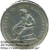アメリカ クオーターダラー銀貨 イザベラ 1893年 - 野崎コイン
