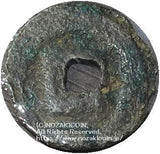 乹元大宝 厚肉 銅質 - 野崎コイン