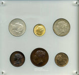 イギリス 金銀銅貨6種セット 未使用〜極美 - 野崎コイン