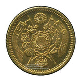 旧1円金貨 明治7年 未使用 PCGS MS64+鑑定書付 681 - 野崎コイン