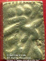 元禄二朱金 鑑定書付 689 - 野崎コイン