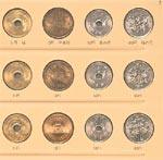 平成コインアルバム - 野崎コイン