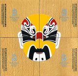 中国 北京オリンピック 10元カラー銀貨4種セット - 野崎コイン