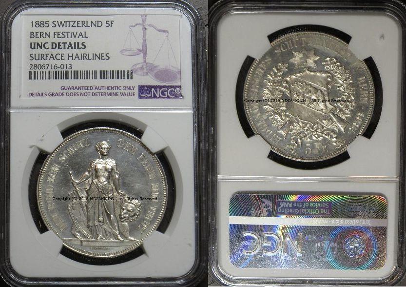 スイス 射撃祭 5フラン銀貨 1885 Bern NGC UNC Details 013 – 野崎コイン