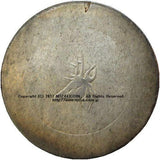 フランス領インドシナ 鹿 1両銀貨 NGC MS61 - 野崎コイン