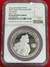 スイス 射撃祭 50フラン銀貨 2023 Piefort Obwalden NGC PF69 ULTRA CAMEO 038 - 野崎コイン