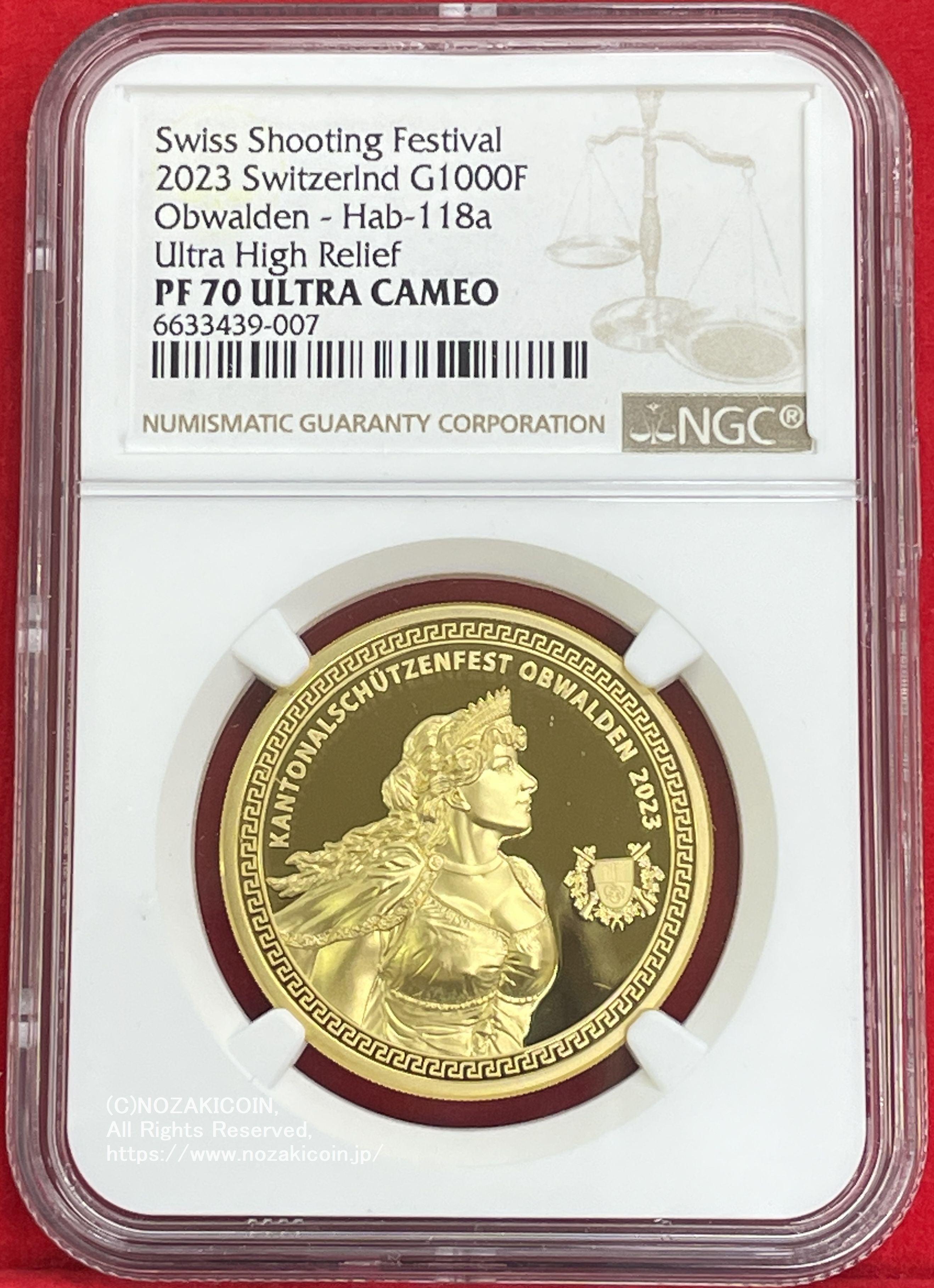 スイス 射撃祭 1000フラン金貨 2023 Obwalden Ultra High Relief NGC 