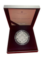 イギリス ゴチッククラウン2オンス銀貨 PORTRAIT/QUARTERED ARMS 2枚セット 2021年  - 野崎コイン