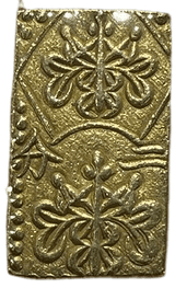 安政二分金(安政二分判金)は安政3年~万延元年(1856~1860)に鋳造されました。  品位は金209 / 銀 791 量目は5.62gです。