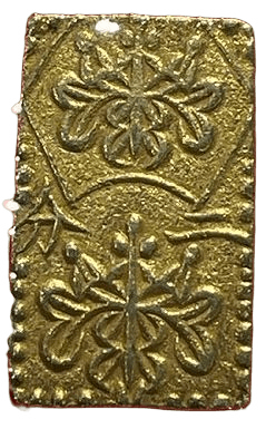 安政二分金