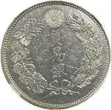 貿易銀 明治10年 NGC UNC details 020 - 野崎コイン