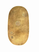 保字小判  天保8年〜安政5年  元文以降の小判には将軍に献上した献上判があり、  大吉刻印となっています  槌目が非常に美しく仕上がっています  両替屋印無刻印