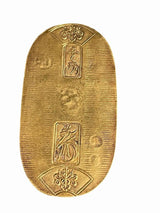 保字小判  天保8年〜安政5年  元文以降の小判には将軍に献上した献上判があり、  大吉刻印となっています  槌目が非常に美しく仕上がっています  両替屋印無刻印