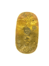 元文元年〜文政元年 真文小判 離光次 元文以降の小判には将軍に献上した献上判があり 大吉刻印となっています 状態:磨き