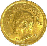 イラン2-1/2パーレビ金貨 発行年:SH1355 1976年 重量:20.34g 金品位:90% 直径:30mm 製造枚数:16,000枚  エッジに若干のキズ有
